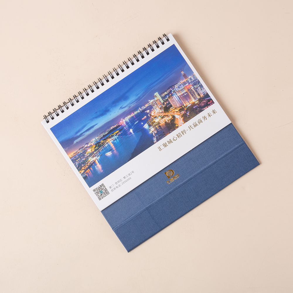 OEM Calendar Printing Service