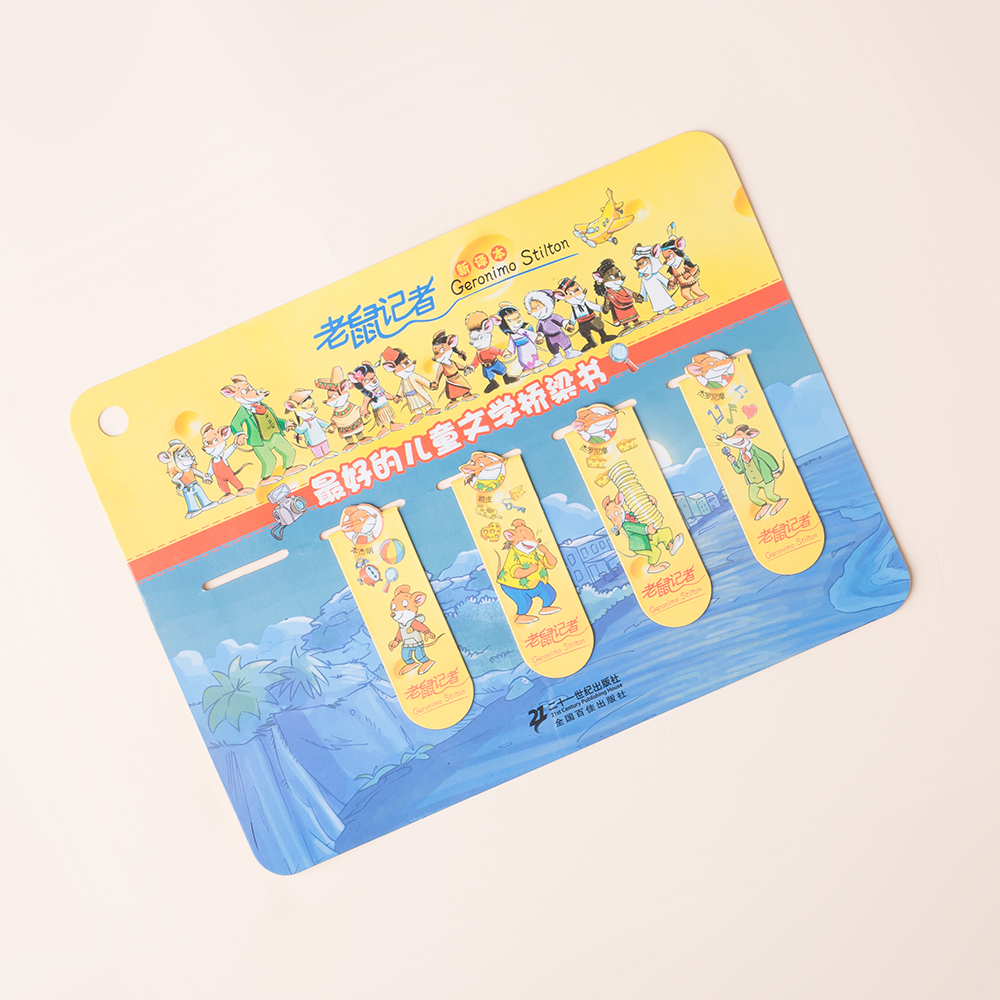 Full Color Printing Magnet Bookmarks