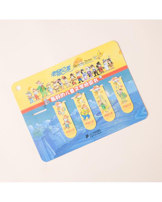 Full Color Printing Magnet Bookmarks